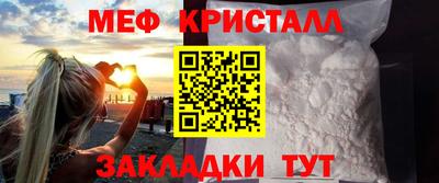 МДМА Обь