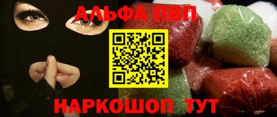 винт Нягань
