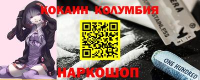 МДМА Обь