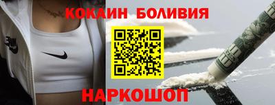 МДМА Обь