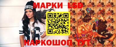 винт Нягань