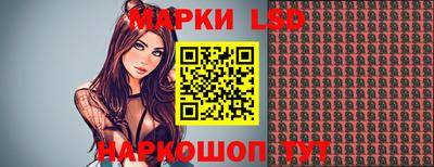 винт Нягань