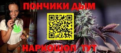 винт Нягань