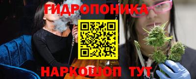 МДМА Обь