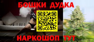 винт Нягань