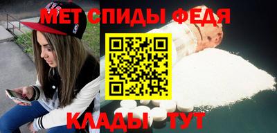 шишки Обнинск