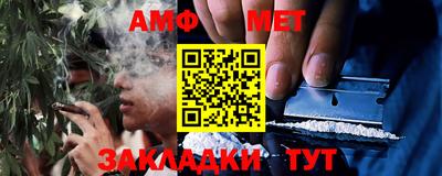 МДМА Обь