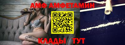 винт Нягань
