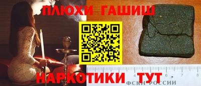 винт Нягань