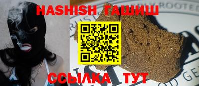 винт Нягань