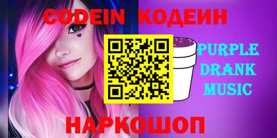 винт Нягань